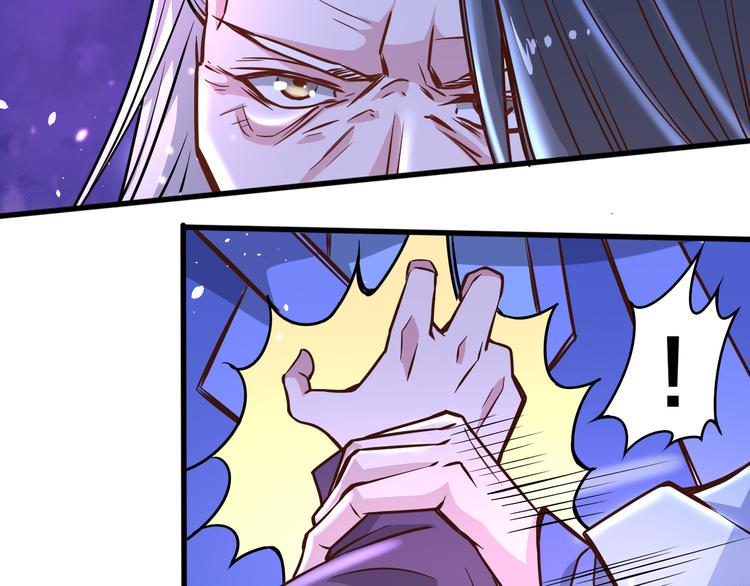 第15话 灵体自爆88