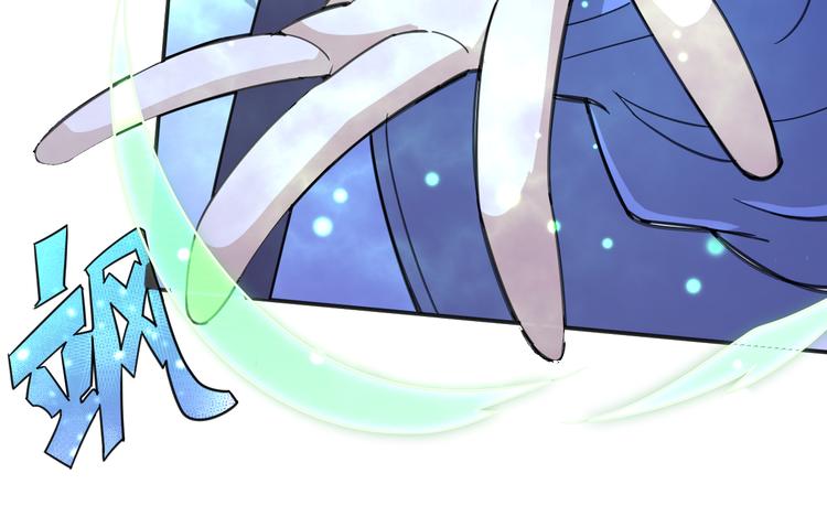 第8话 抢夺星辰珠76