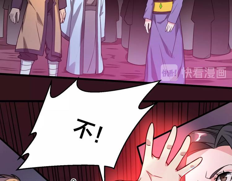 第39话 反击时刻70
