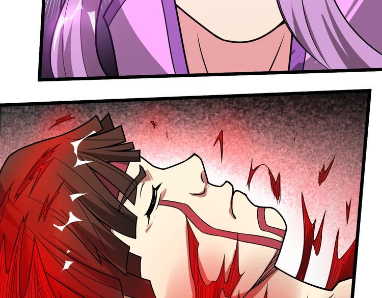 第41话 逃离这里46
