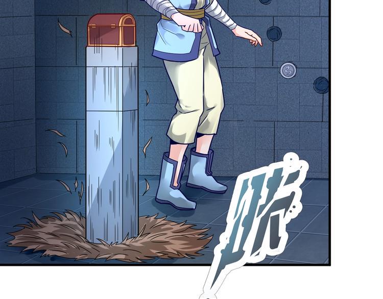第31话 我不能放你出去！57