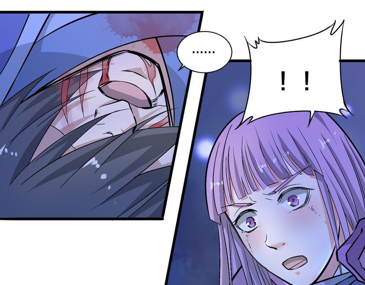第16话 委托54