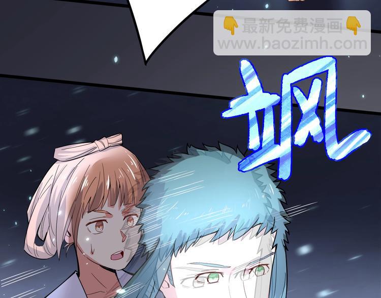 第35话 全力一击40