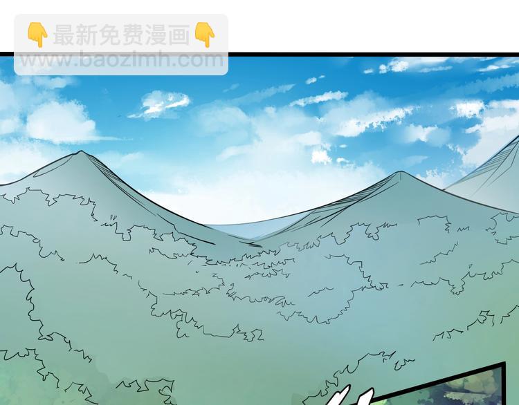 第42话 小弟参上！2