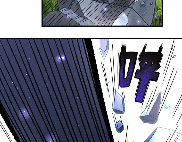 第22话 妖灵64