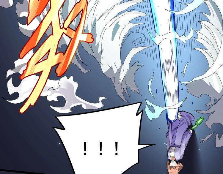 第35话 全力一击39