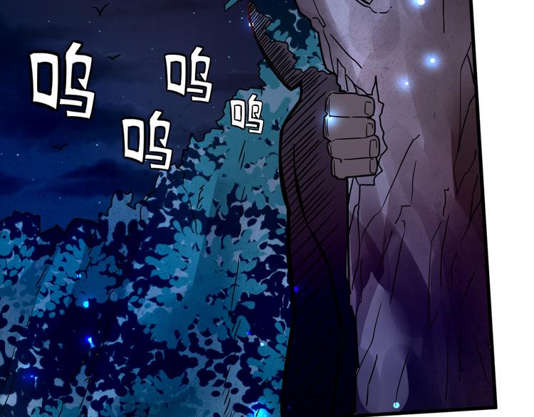 第23话 陷阱57