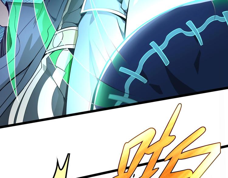 第36话 隐藏的能力97