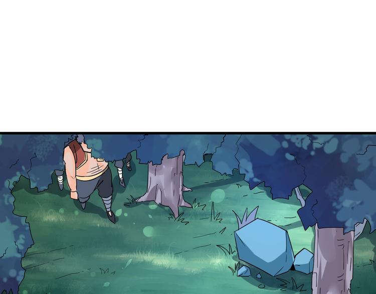 第28话 强者为尊92