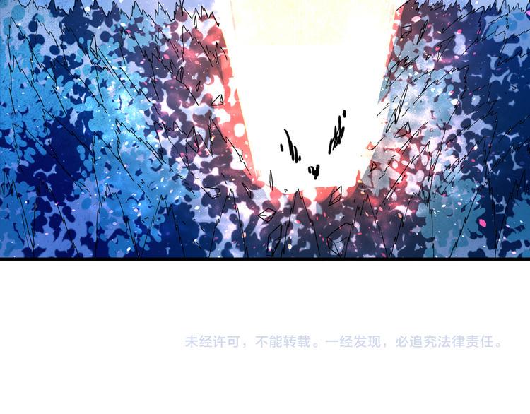 第26话 天命之力！74