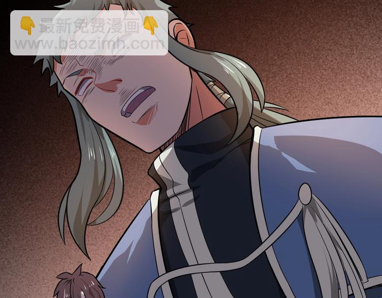 第37话 强者来袭58