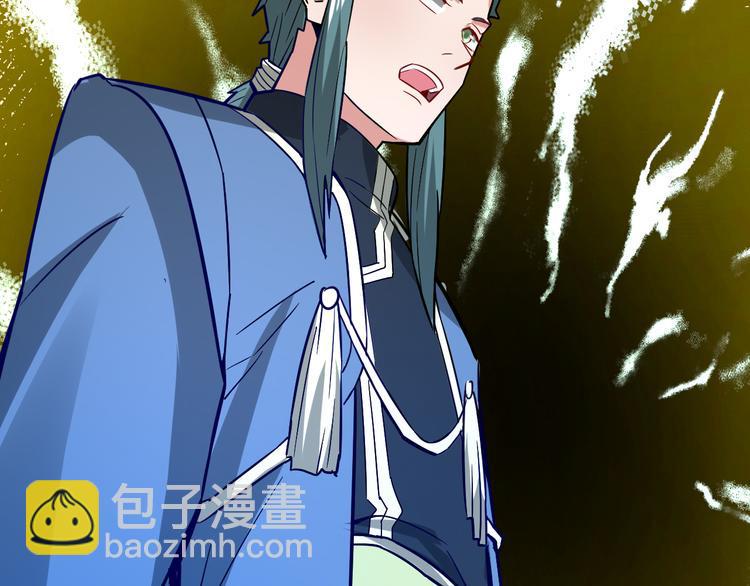第28话 强者为尊96