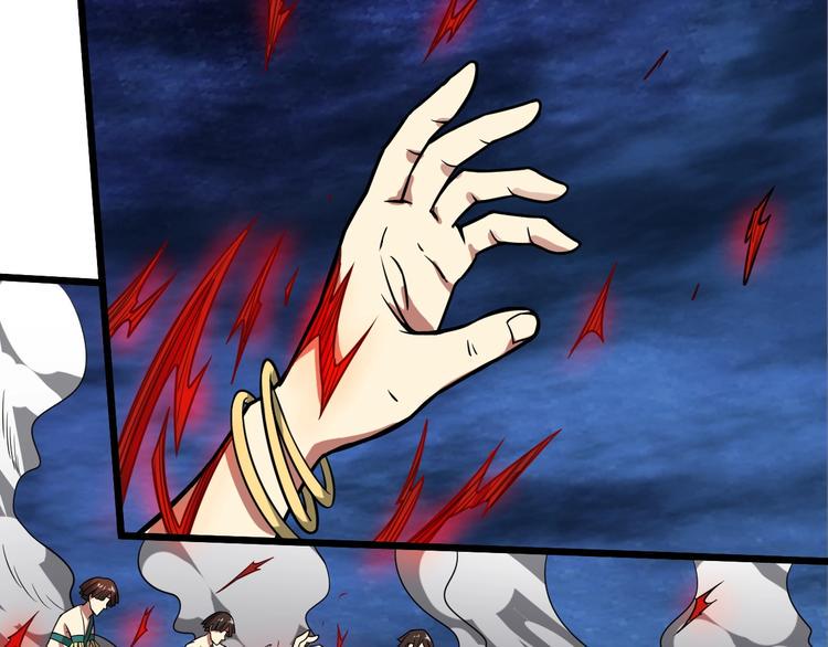 第41话 逃离这里59