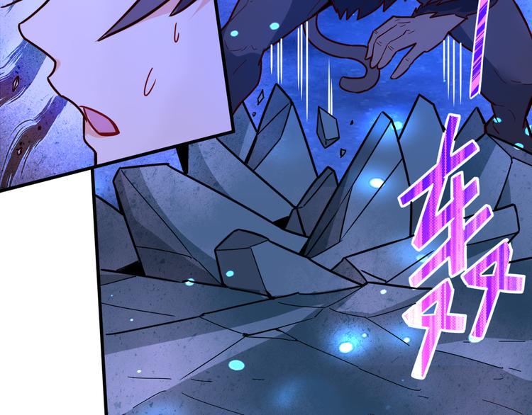第27话 旗开得胜！17