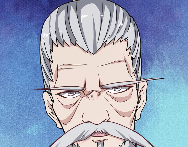 第8话 抢夺星辰珠39