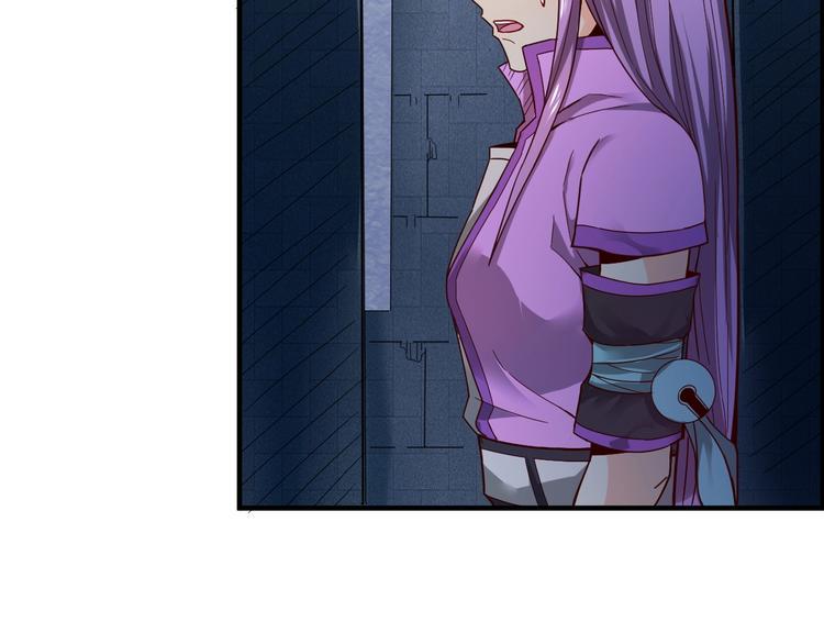 第31话 我不能放你出去！40