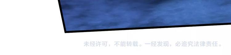 第41话 逃离这里105