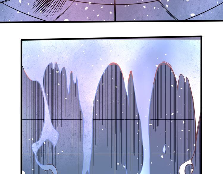第16话 委托4