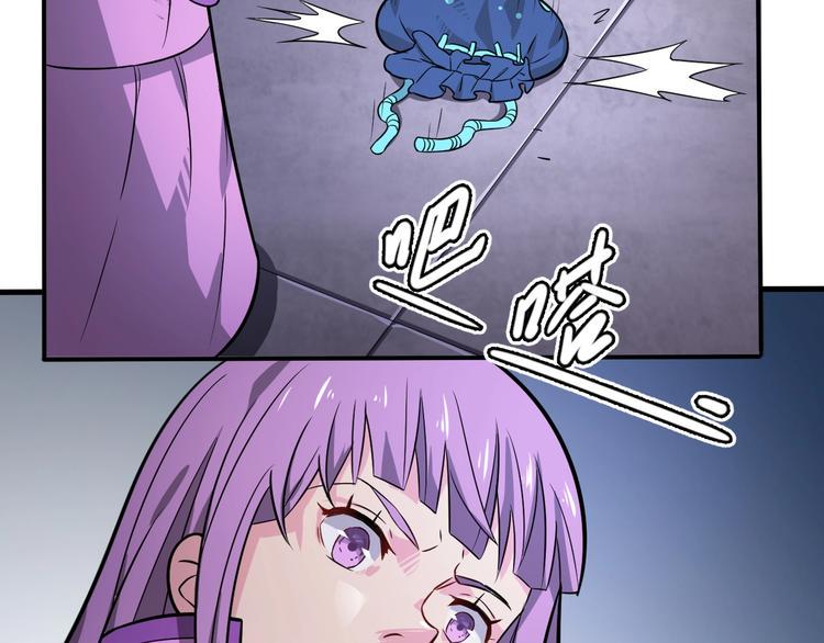 第37话 强者来袭4