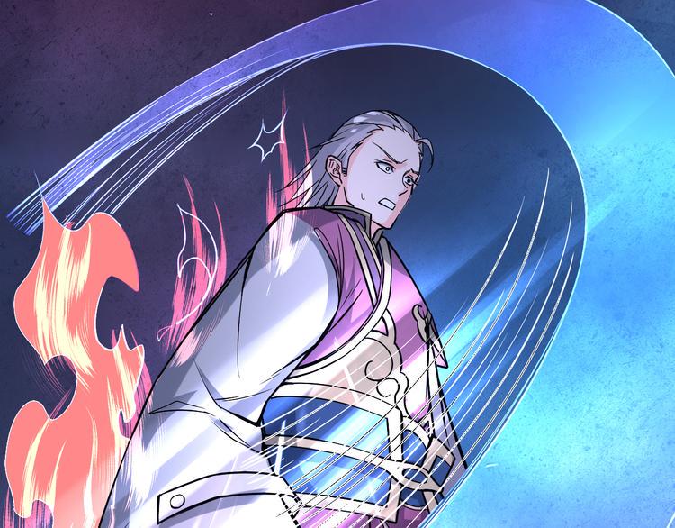 第14话 真身还是分身？！43