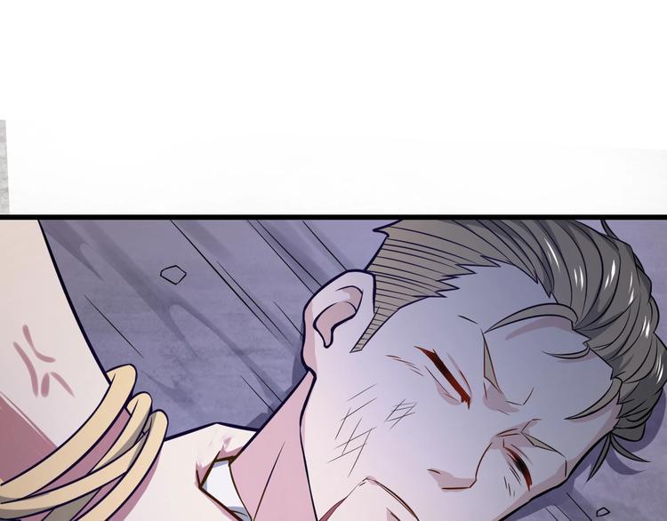 第38话 内心的恐惧38