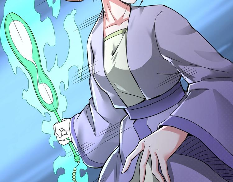 第35话 全力一击26