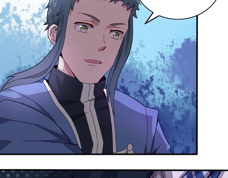 第36话 隐藏的能力17