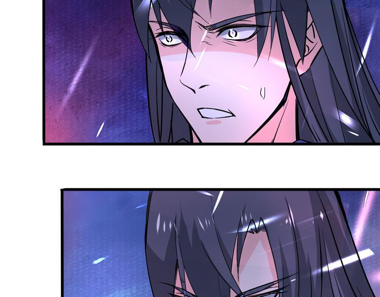 第14话 真身还是分身？！37