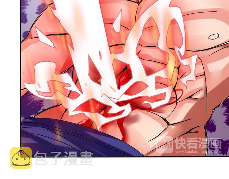 第5话 再次觉醒59