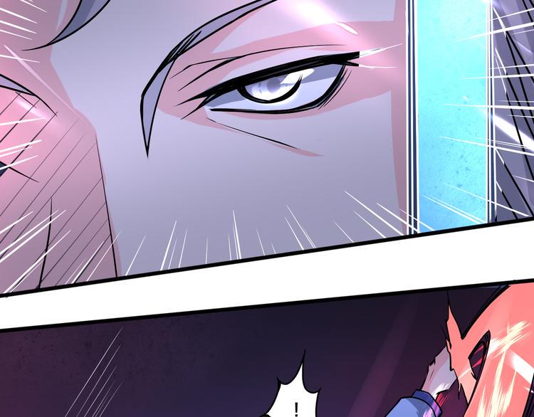 第14话 真身还是分身？！34