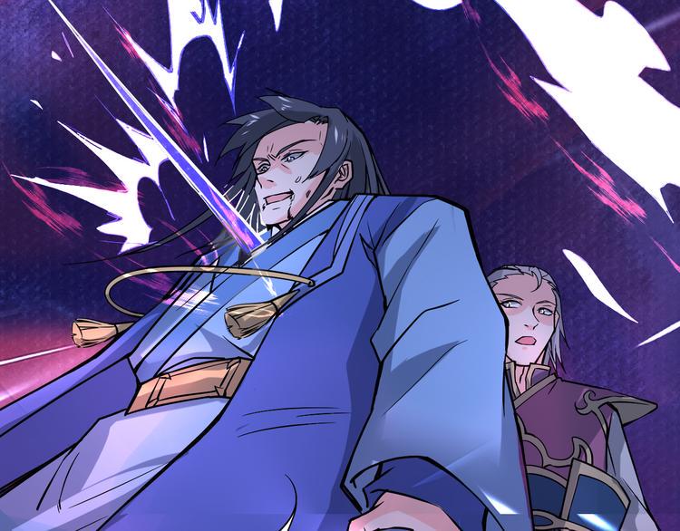 第14话 真身还是分身？！39