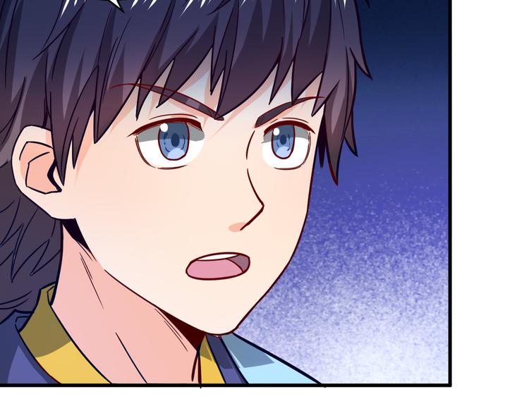 第30话 是陷阱！83