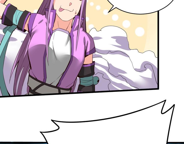 第35话 全力一击9