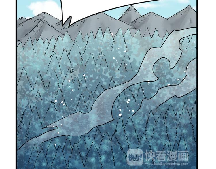 第20话 以气御拳54