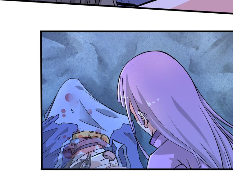 第16话 委托53