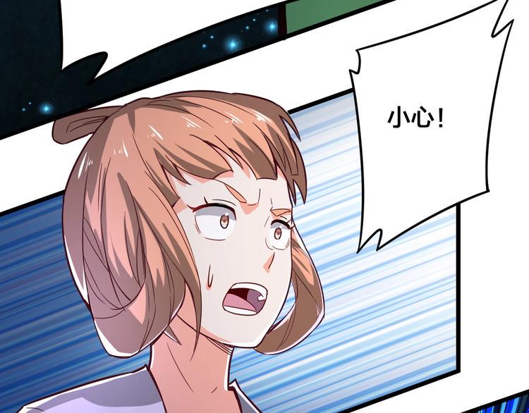 第35话 全力一击13
