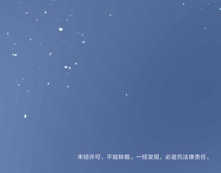 第28话 强者为尊130