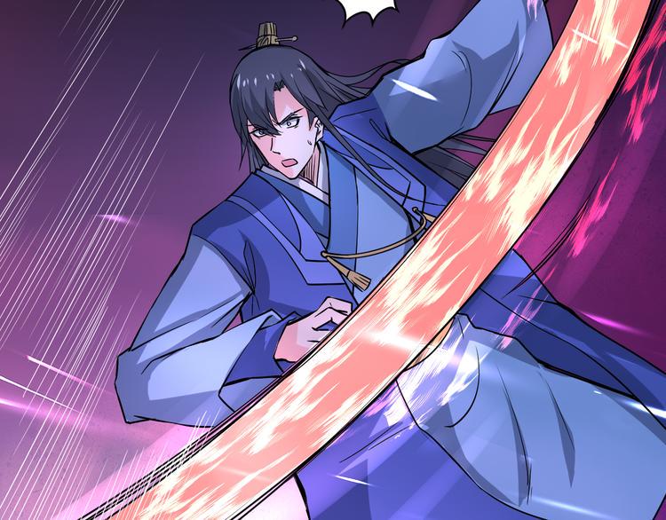 第14话 真身还是分身？！35