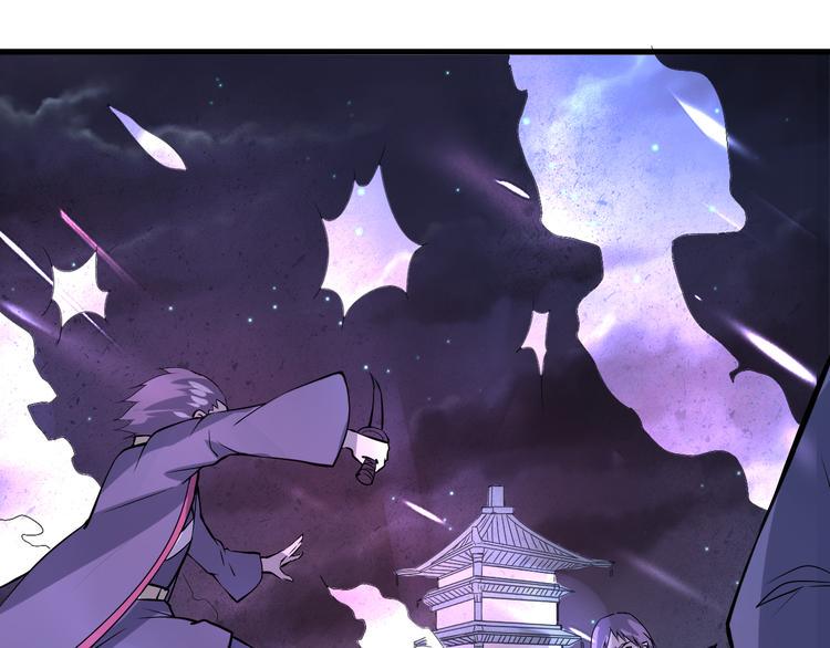 第14话 真身还是分身？！2