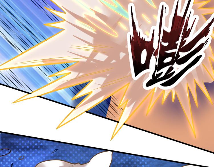 第29话 开启！99