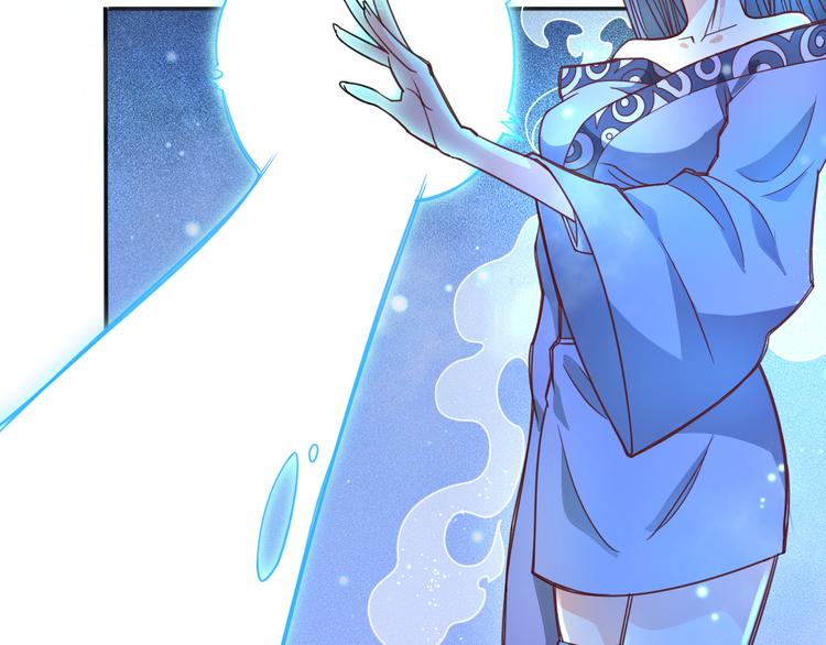 第7话 意外4