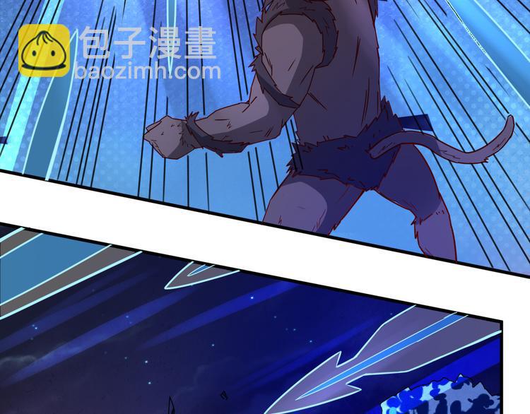 第25话 这个仙兽不一般！35
