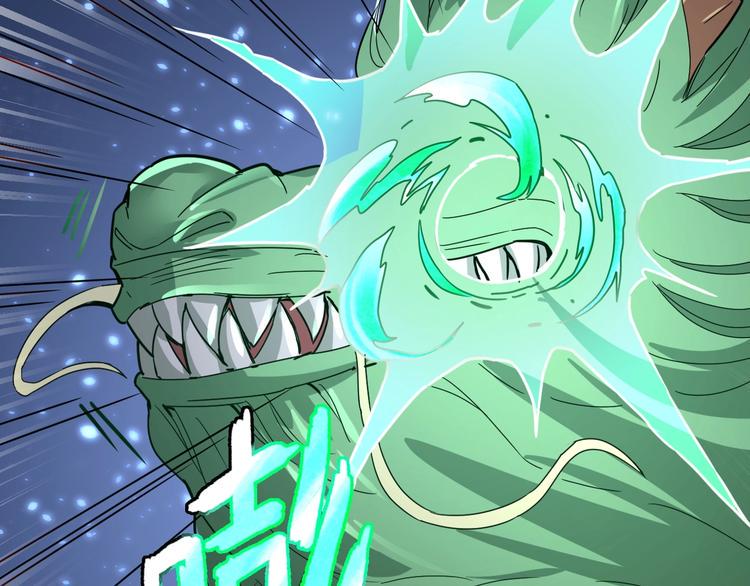 第35话 全力一击30