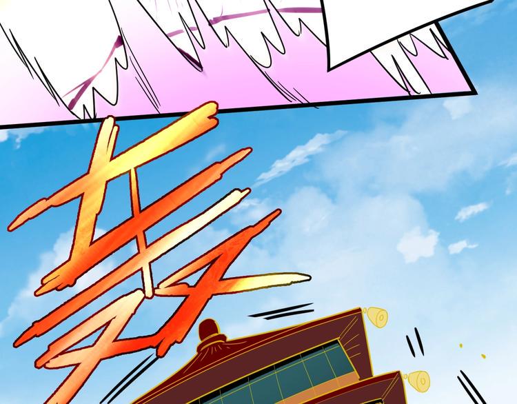 第35话 全力一击69