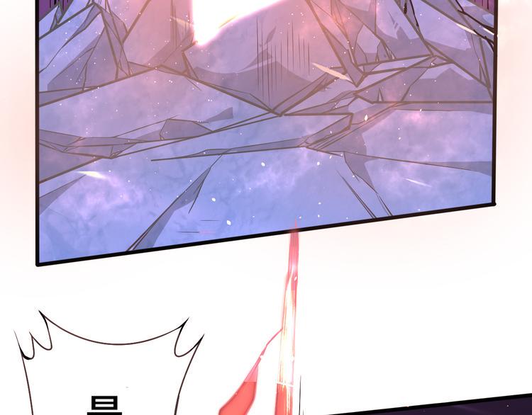 第14话 真身还是分身？！50