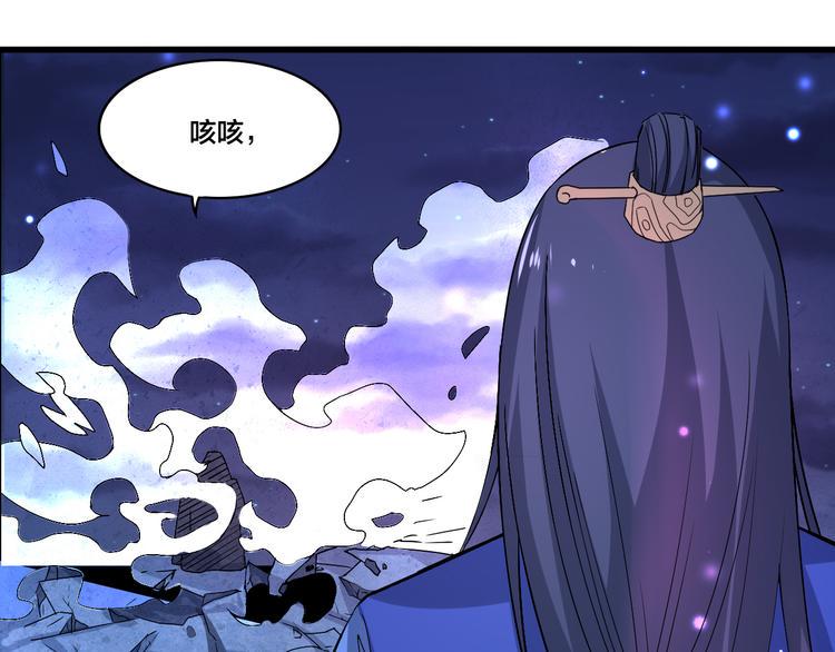 第13话 多说无益！17
