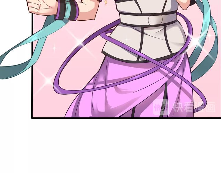 第36话 隐藏的能力47