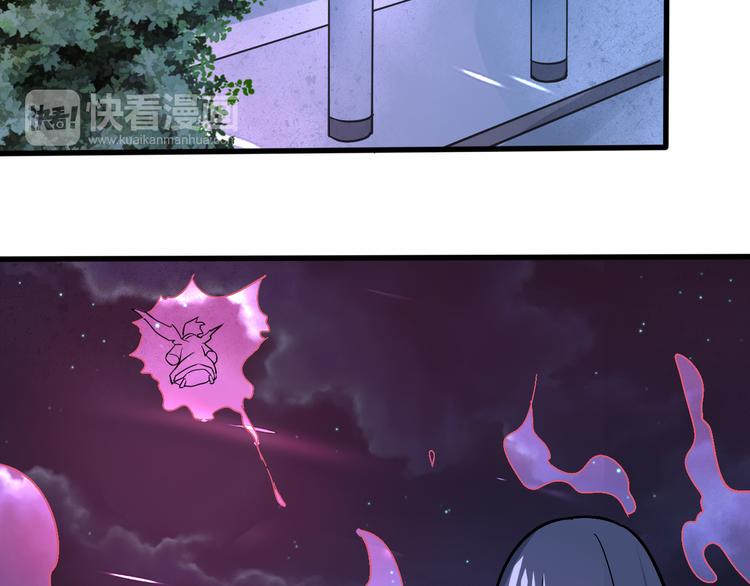 第16话 委托26