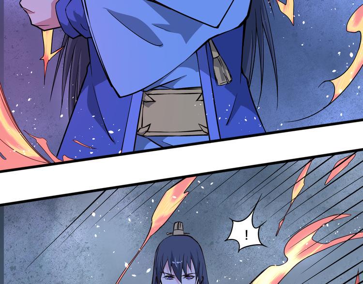 第13话 多说无益！50