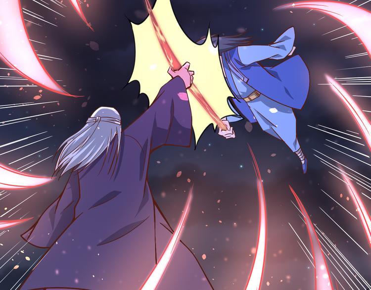第15话 灵体自爆79